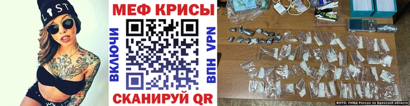 Виды наркотиков купить Далматово Cocaine Амфетамин Бошки Шишки Меф Alpha PVP