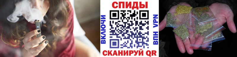 Бутират BDO  продажа наркотиков  Далматово 