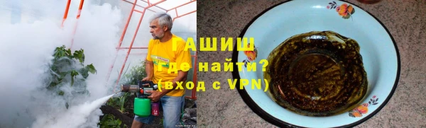 а пвп мука Аркадак
