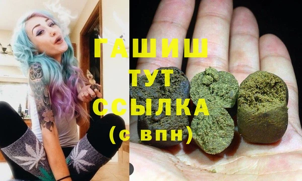 кокаин колумбия Армянск
