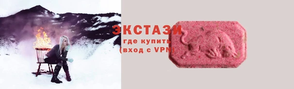 ALPHA PVP Остров