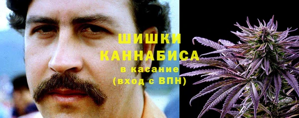 скорость Абаза