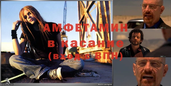 герыч Алексеевка