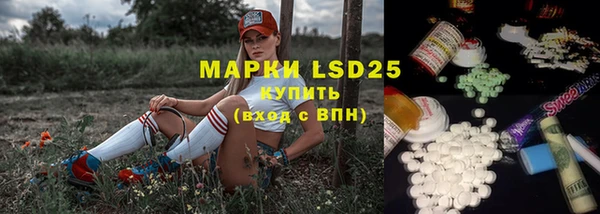 герыч Алексеевка