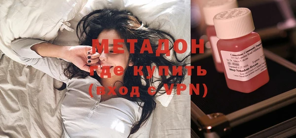 мет Алексин