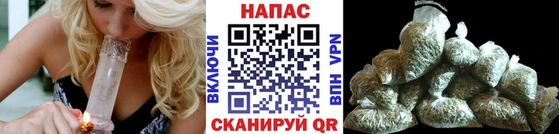blacksprut сайт  Далматово  МАРИХУАНА MAZAR 